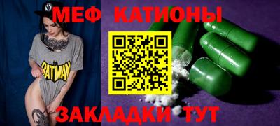 a pvp Коммунар
