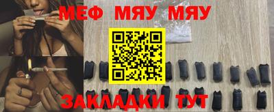 spice Комсомольск-на-Амуре