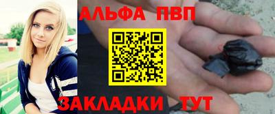 a pvp Коммунар