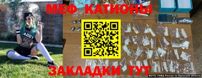 a pvp Коммунар