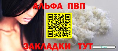 spice Комсомольск-на-Амуре