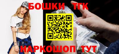 spice Комсомольск-на-Амуре