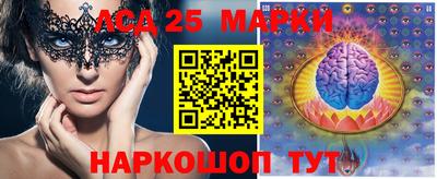 spice Комсомольск-на-Амуре