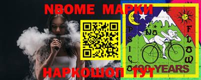 a pvp Коммунар
