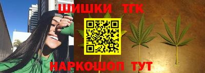 spice Комсомольск-на-Амуре