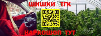 a pvp Коммунар