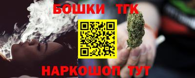 spice Комсомольск-на-Амуре