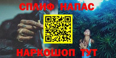 a pvp Коммунар