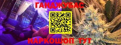 a pvp Коммунар