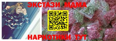 a pvp Коммунар