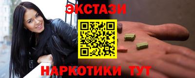 spice Комсомольск-на-Амуре