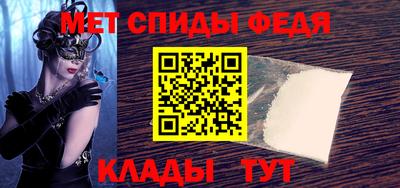 spice Комсомольск-на-Амуре