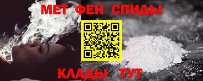spice Комсомольск-на-Амуре