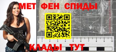 spice Комсомольск-на-Амуре