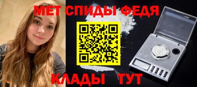 spice Комсомольск-на-Амуре