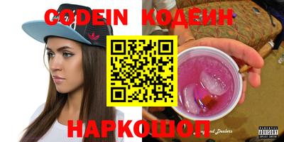 a pvp Коммунар