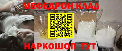 spice Комсомольск-на-Амуре