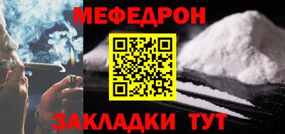 a pvp Коммунар